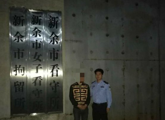 1、2017-10-24公司天網(wǎng)監(jiān)控中心配合民警抓獲犯罪嫌疑人430.jpg